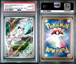 2024 POKEMON JAPANESE SV-P PROMO GENERATIONS SPECIAL BATTLE #192 MEOWTH PSA 10 - Image 3