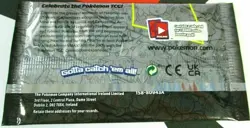 1x Pokemon Celebrations Booster Pack 25th Anniversary SEALED BRAND NEW IN HAND - Image 2