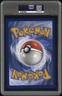 2024 POKEMON #017 LUGIA EX COMBINED POWERS JUMBO PSA 10 - Image 2