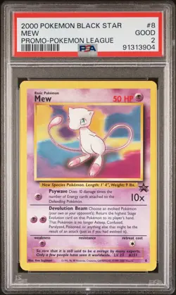 2000 POKEMON PROMO BLACK STAR POKEMON LEAGUE #8 MEW PSA 2 - Image 1