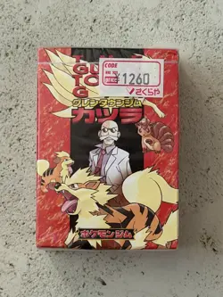 SEALED Pokemon Japanese Gym Challenge Guren Town Deck Blaine 1998 - Image 1