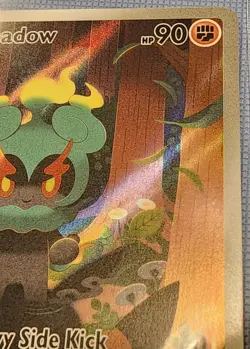 Pokemon TCG Mega Evolution Marshadow 146/132 Illustration Rare PSA 10 WORTHY🌟 - Image 3