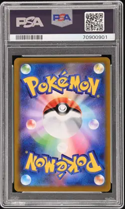 2022 POKEMON GO JPN #028 PIKACHU-HOLO PSA 10 - Image 2