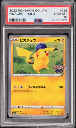 2022 POKEMON GO JPN #028 PIKACHU-HOLO PSA 10 - Image 1