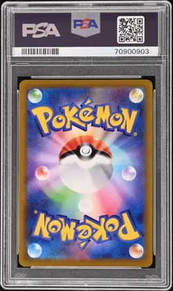 2022 POKEMON GO JPN #028 PIKACHU-HOLO PSA 10 - Image 2