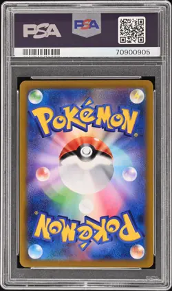 2022 POKEMON GO JPN #030 MEWTWO V PSA 10 - Image 2
