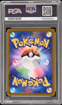 2022 POKEMON GO JPN #028 PIKACHU-HOLO PSA 10 - Image 2