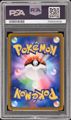 2022 POKEMON GO JPN #030 MEWTWO V PSA 10 - Image 2