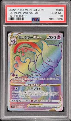 2022 POKEMON GO JPN HYPER RARE #084 FULL ART/MEWTWO VSTAR PSA 10 - Image 1
