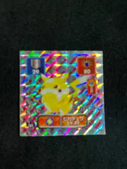 Pokemon Sticker Seal Japanese Pikachu Amada Prism Holo 1997 "MT-NM" - Image 1