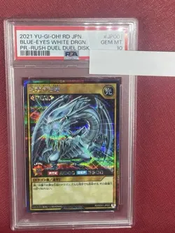 PSA10 Blue-Eyes White Dragon Rush Secret Yu-Gi-Oh! Japanese - Image 1