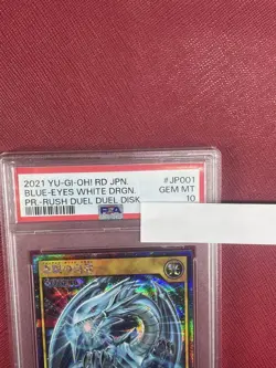 PSA10 Blue-Eyes White Dragon Rush Secret Yu-Gi-Oh! Japanese - Image 2