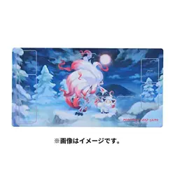 Pokemon Card Game Hisui Zorua & Hisui Zoroark Rubber play mat Supply goods F/S - Image 3