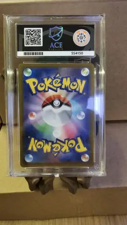 Piplup Inferno x Art Rare 085/080 Ace 10 Only Pop One Pokemon Card - Image 2