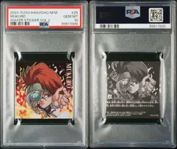 Nifolme Yu Yu Hakusho Seal Wafer SR PSA10 Card Collectible Rare Limited Edition - Image 1