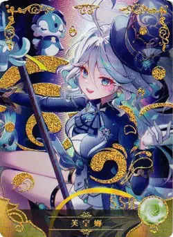 FURINA SSR NS-10M06SSR-05 Goddess Story Anime TCG CCG Anime Card - Image 1