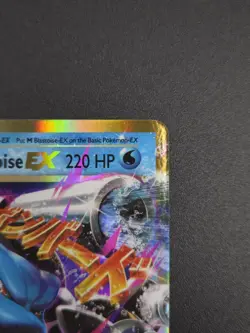 Mega Blastoise EX 30/146 XY Base Set Holo Ultra Rare Pokemon Card NM - Image 5