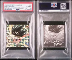Hunter x Hunter Seal Wafer Gon PSA10 Graded Rare Collectible Card Limited - Image 1