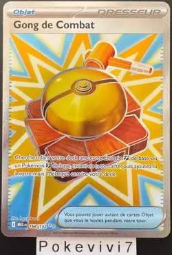 Carte Pokemon GONG DE COMBAT 168/132 Full Art FA Mega-Evolution MEG FR NEUF - Image 1