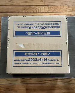 Pokemon TCG 2023 Japanese Scarlet & Violet 151 Factory Sealed Booster Box Case - Image 1