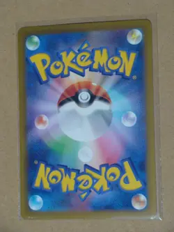Pancham 052/098 S12: Paradigm Trigger Regular (Japanese) Pokemon - Image 2