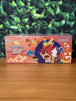 -SAELD & IN HAND- Pokemon Center Japan Hiroshima Special Box **US SELLER** - Image 1