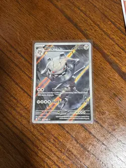 Pokemon TCG Steelix 150/132 + Mega Lucario ex 077/132 + 7 Card ME01 Holo Lot NM+ - Image 1