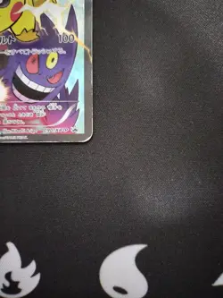 Pikachu 090/XY-P Battle Festa 2014 Promo Pokemon Cards TCG Japanese #N045 - Image 5