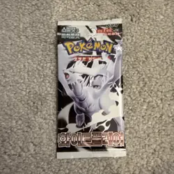 Pokemon Card White Flare SV11W Booster pack Japanese - Image 1