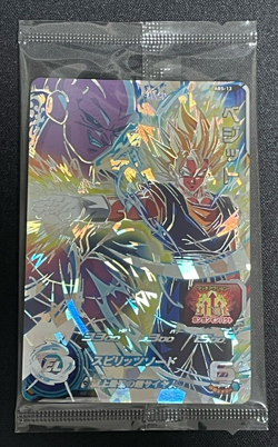 Dragon Ball Heroes Cards Vegito ABS-13 Holo Rare Bandai Made in Japan - Image 1