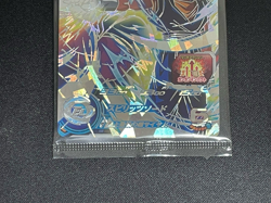 Dragon Ball Heroes Cards Vegito ABS-13 Holo Rare Bandai Made in Japan - Image 4