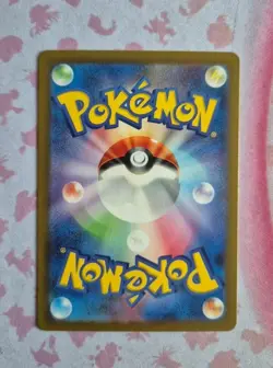 Pokemon Card Metagross AR 080/071 sv5m Holo Rare Cyber Judge Japanese - Image 2