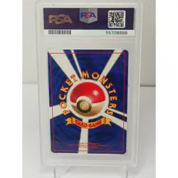 Alakazam #65 Holo PSA 9 Pokemon Japanese Expansion Pack graded card - Image 2