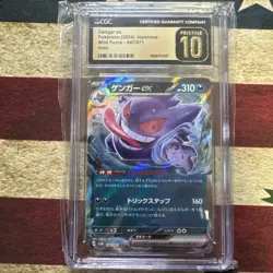 Gengar ex 047/071 Wild Force 2024 CGC 10 PRISTINE Japanese Pokemon Card TCG - Image 1