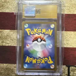 Gengar ex 047/071 Wild Force 2024 CGC 10 PRISTINE Japanese Pokemon Card TCG - Image 2