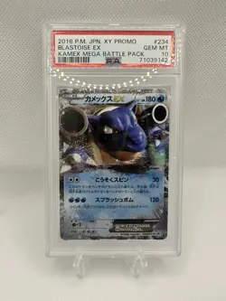 PSA 10 Gem Mint Blastoise EX 234/XY-P 2016 Kamex Mega Pokemon Card Japanese - Image 1
