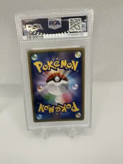 PSA 10 Gem Mint Blastoise EX 234/XY-P 2016 Kamex Mega Pokemon Card Japanese - Image 2