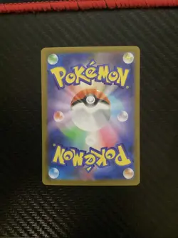Kyurem ex SAR 168/086 Black Bolt sv11B Pokemon Card Japanese [Near Mint] - Image 2