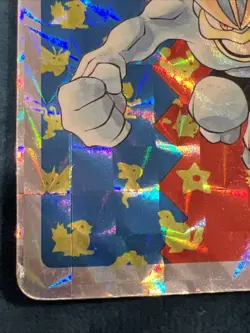 Pokemon Card Japanese Machamp No. 068 Topsun Top Sun Holo Foil 1995 US Seller HP - Image 5