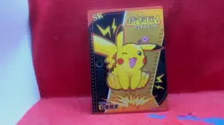 Pikachu KDJL-SR-001 Eif Baby Chinese Pokemon Card Set SR Card - Image 1