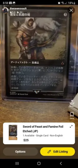 Sword of Feast and Famine Universes Beyond: Assassin's Creed Etched (JP) - Image 1