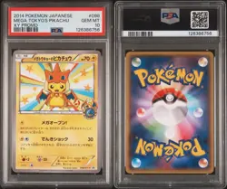 2014 POKEMON JAPANESE XY PROMO #098 MEGA TOKYO'S PIKACHU PSA 10 - Image 1