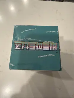 Pokemon TCG: Scarlet & Violet - Battle Partners Booster Box (Korean) - Image 5