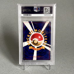Pokemon Slowking - PSA 9 MINT - Japanese Neo 2000 - #199 - Holo Rare - Image 2