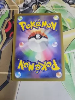 (JP) Alolan Vulpix V 022/068 RR - s11a Incandescent Arcana - Pokemon TCG (NM) - Image 2