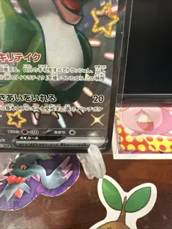 Squawkabilly ex Full Art 337/190 SSR Shiny Treasure EX Japanese Pokemon TCG NM - Image 5