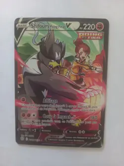 carte Pokemon Shifours Poing Final V 220 PV TG18/TG30 EB09 - Stars Etincelantes - Image 1