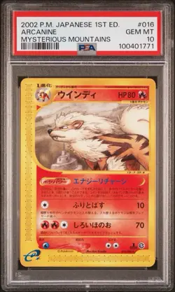 Arcanine 016/088 Pokemon Mysterious Mountains Japanese 1st Ed Non Holo PSA 10 - Image 1