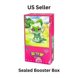 Pokemon Horizons Gem Pack Booster Box CBB1C Sealed Simplified Chinese US Seller - Image 1