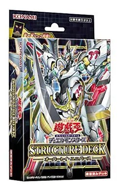 Yu-Gi-Oh OCG Duel Monsters Structure deck Overlay universe Japan - Image 1